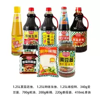 厨邦调味品礼盒8件套