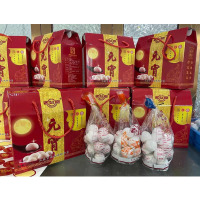 老鼠窟 经典大汤圆 900g