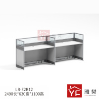 雅樊YR-LB-E2B12字形双人位电脑办公桌屏风位 宝马灰铝材+米白+灰波纹板 2490*630*1100