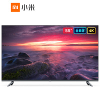 (XX)小米 E55X 55英寸 4K超高清 网络平板电视(单位:台)