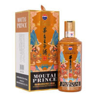 茅台王子酒(辛丑牛年)53度500ml 单瓶装 酱香型白酒
