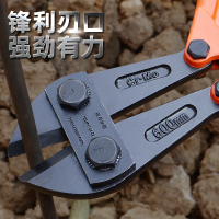 3233断线钳钢丝钳剪建筑钢筋钳工业级五金工具