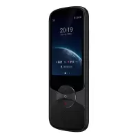 科大讯飞 翻译机3.0 多语种 离线翻译器 翻译棒 同声方言 翻译笔