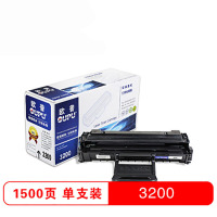 欧普 施乐3200 打印机耗材 黑色 硒鼓 适用 施乐 Phaser 3200MFP 黑色 单只装