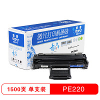 欧普青花系列 打印机 PE220 硒鼓 适用 施乐XEROX WorkCentre PE220 黑色