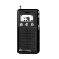 益品 6204 全波段收音机 老年人插卡迷你小型收音机充电mp3半导体音响