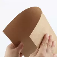 印后宝 A3牛皮纸 牛皮纸封面 牛皮打印纸 凭证封面纸 牛皮卡纸 绘图绘画纸