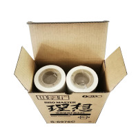 适用 理想F型SF5231C 腊纸5233C 5234C 5250 5232zl 一体机版纸