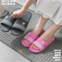 爱家(ajiacn) 拖鞋