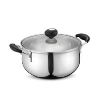 爱仕达 TS24A1J 不锈钢复底汤锅