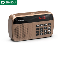 十度(ShiDu) S159便携式插卡蓝音户外收音机迷你音响播放器随身听唱戏机