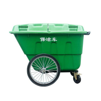 400L环卫垃圾车手推车 小区物业保洁清运车