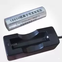 手电筒五金工具 锂离子强光电池专用充电器工作灯90750