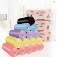 花香垃圾袋 彩色家用塑料袋子 点断式盒装10卷