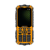 Hisense D11专业对讲机-HS