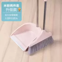 中锐智采 扫把簸箕套装家用二件套 单套价格