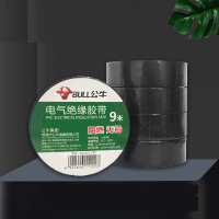 公牛(bull) 电工胶带绝缘胶带 (单位:卷)