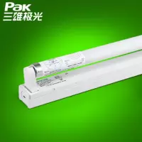 三雄极光0.6m T5一体化led灯管支架全套日光灯