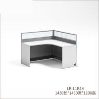 雅樊YR-LB-L1B14 L字形单人位 电脑办公桌屏风位 宝马灰铝材+米白+灰波纹板 1430*1430*1100