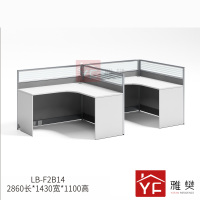 雅樊YR-LB-F2B14 F字型双人位 电脑办公桌屏风位 宝马灰铝材+米白+灰波纹板 2860*1430*1100