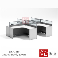 雅樊YR-LB-G4B12 干字形四人位 电脑办公桌屏风位 宝马灰铝材+米白+灰波纹板 2860*2430*1100