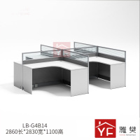 雅樊YR-LB-G4B14 干字形四人位 电脑办公桌屏风位 宝马灰铝材+米白+灰波纹板 2860*2830*1100