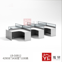 雅樊YR-LB-G6B12 干字形六人位电脑办公桌屏风位 宝马灰铝材+米白+灰波纹板 4290*2430*1100