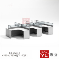 雅樊YR-LB-G6B14 干字形六人位 电脑办公桌屏风位 宝马灰铝材+米白+灰波纹板 4290*2830*1100