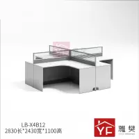 雅樊YR-LB-X4B12 十字形四人位 电脑办公桌屏风位 宝马灰铝材+米白+灰波纹板 2830*2430*1100