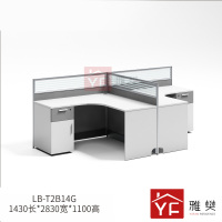 雅樊YR-LB-F3B14G F字型三人位 电脑办公桌屏风位 宝马灰铝材+米白+灰波纹板 4290*1430*1100