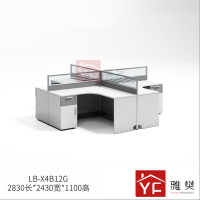 雅樊YR-LB-X4B12G 十字形四人位 电脑办公桌屏风位 宝马灰铝材+米白+灰波纹板 2830*2430*1100
