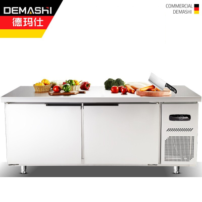 德玛仕(DEMASHI) 冷藏工作台冰柜 商用 冷柜工程款全冷冻 TDC-15A-1.5*0.8*0.8