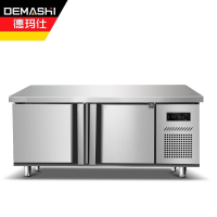 德玛仕(DEMASHI)商用冰柜保鲜工作台操作台冷藏冷冻 1800*600*800mm TDC-18A 工程款双温