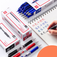 得力中性笔自动圆珠笔签字笔S01黑色一盒