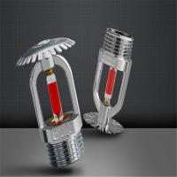 喷淋头 下喷式 68℃