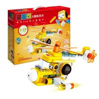 布鲁可可可百变轻型直升机61104 =