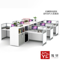 雅樊YR-LB-C2双人位屏风组合 电脑办公桌屏风位 宝马灰铝材+米白+灰波纹板 1530*2800*1100