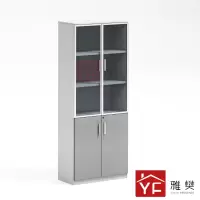 雅樊YR-LB-C2双人位屏风组合 电脑办公桌屏风位 宝马灰铝材+米白+灰波纹板 1530*2800*1100