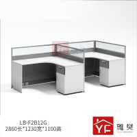雅樊YR-LB-F2B12G F字型双人位电脑办公桌屏风位 宝马灰铝材+米白+灰波纹板 2860*1230*1100