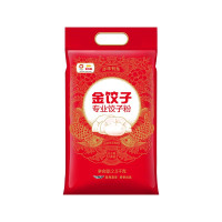 金龙鱼 饺子专用麦芯小麦粉 2.5kg 面粉 饺子粉 5斤