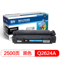 国际 BF-Q2624A 高容量黑色硒鼓 适用惠普HP LaserJet p1150 1150N 单支装