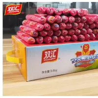 双汇火腿肠 整箱装 方便速食 肉色
