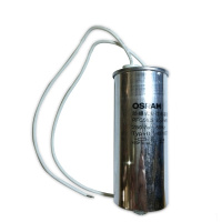欧司朗 Osram PFC 50.S OSRAM 电感镇流器配套电容 50UF(包装数量 1支)