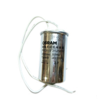 欧司朗 Osram PFC 20.S OSRAM 电感镇流器配套电容 20UF(包装数量 1支)