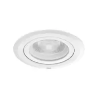 飞利浦 PHILIPS LED明皓射灯RS100B LED8 840 9W D90 MB(包装数量 1个)