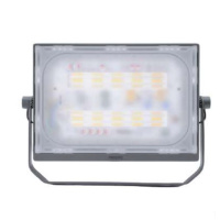飞利浦 PHILIPS 明辉LED投光灯 BVP173 6600LM 70W 4000K(包装数量 1个)
