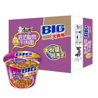 康师傅 老坛酸菜牛肉面 大食桶 161g 12桶/箱