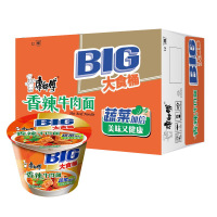 康师傅 香辣牛肉面大食桶 145g (12桶/箱)