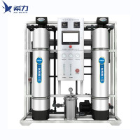 希力(XILI WATER) XL-RO-500+水箱+增压泵 大型净水器