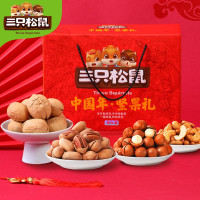 三只松鼠 年货坚果大礼包 1748g
